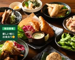 四季彩 花火 Shikisai Hanabi