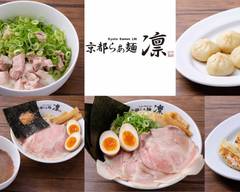 ジューシーな柔らかチャーシューが大人気！ つけ麺、チャーシュー丼も評判の「京都らぁ麺 凜」 Juicy and tender roast pork is popular! Dipping noodles,roast pork rice bowl are also delicious "Kyoto ramen LIN"