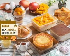 香當鄉香蒜乳酪麵包