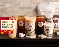 癮茶房 In Tea House