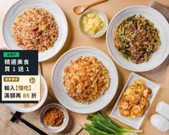 台北民生炒飯 台中店