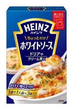ちょっとだけホワイトソース ハインツ 70g×3袋入
