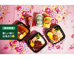 台湾屋台めしBaDouYau