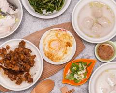 李桑飯店