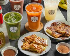 泰老爺香蕉煎餅 泰式奶茶 樂華店