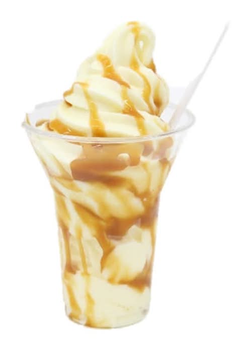 Plain Sundae
