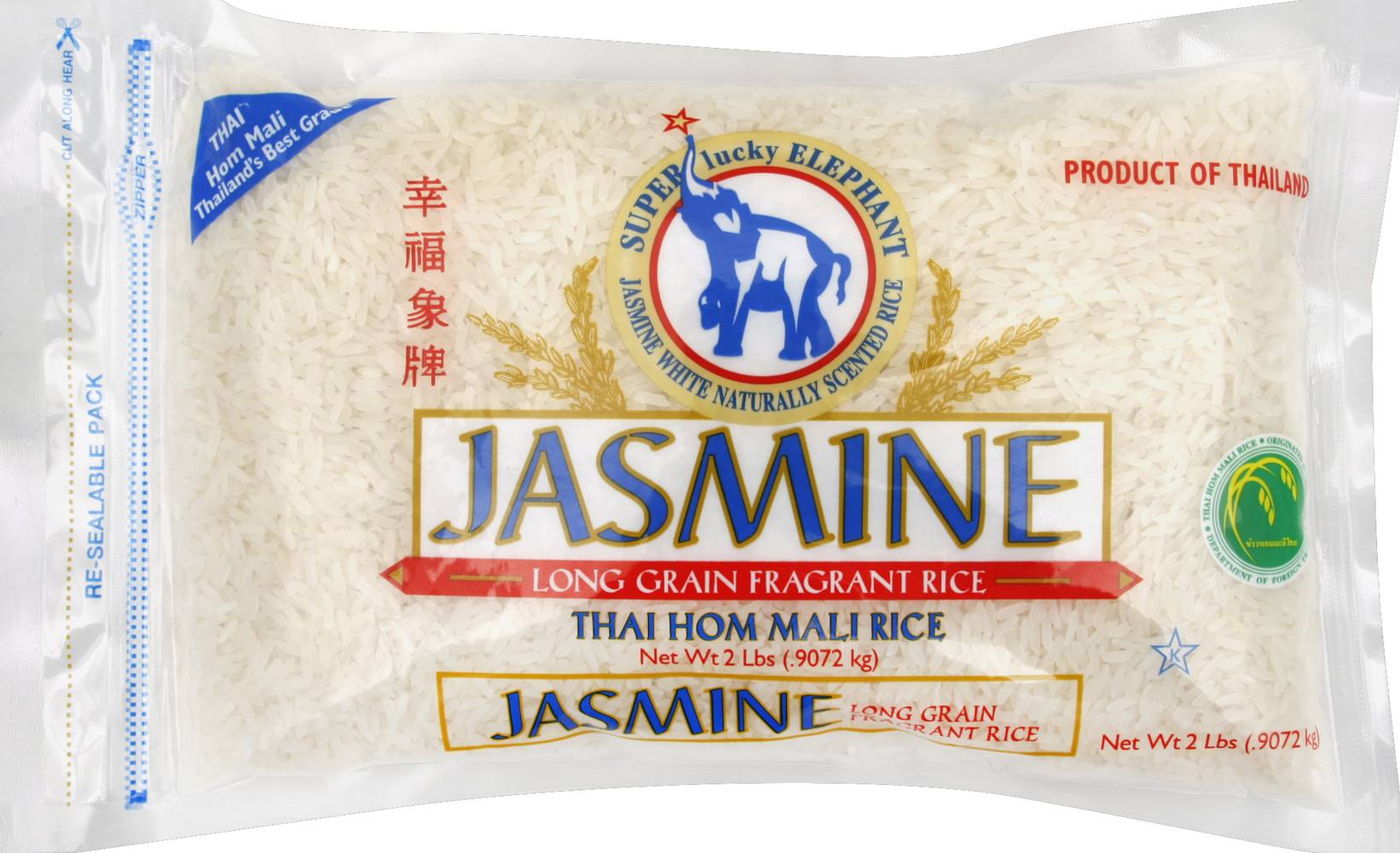 Super Lucky Elephant Jasmine Long Grain Rice (2 lbs)