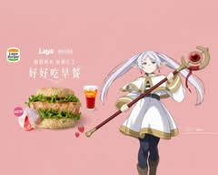 拉亞漢堡北市濟南店