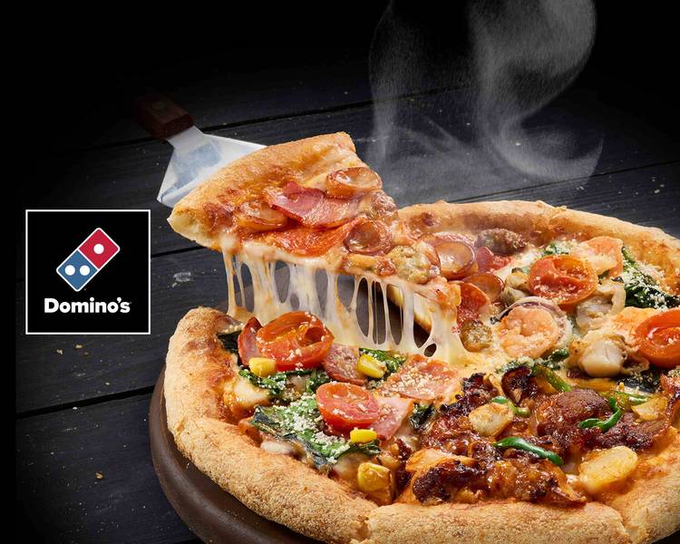 ドミノ・ピザ 川口幸町店 Domino's Pizza Kawaguchi Saiwai Storeのメニュー | 川口市でデリバリー・配達 |  ウーバーイーツ