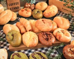 Taste of Georgia Bakery (Tallaght)