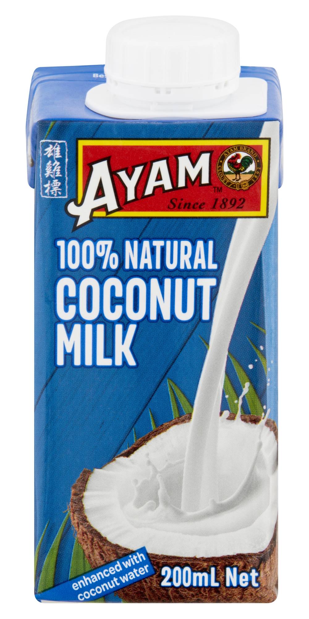 Ayam 100% Natural Coconut Milk (200mL)