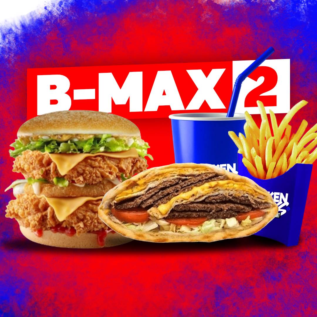 B-MAX 2 Binks'wich l'Ancien + Monster Chicken