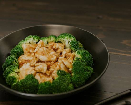 Ginger chicken with broccoli