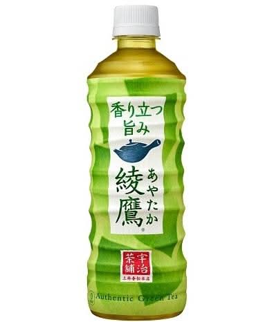 【Q1】綾鷹(525ml)