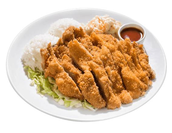 Chicken Katsu (Mini)