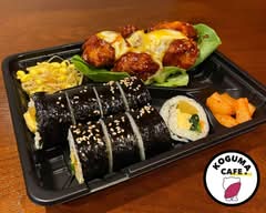 KOGUMA CAFE . コグマカフェ