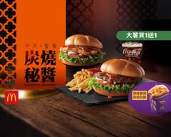 麥當勞 台中文心二 McDonald's S317