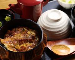 関西風地焼きうなぎとひつまぶし天ノ箔