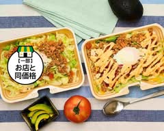 【本場タコライス】やみつきエスパニョーラ！高田馬場店