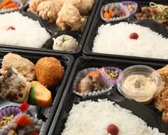 手作り弁当　なるや