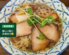 一仁