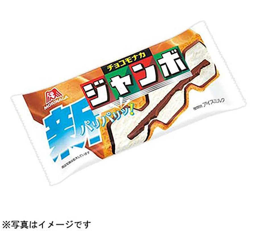 森永製菓 チョコモナカジャンボ (150mL)
