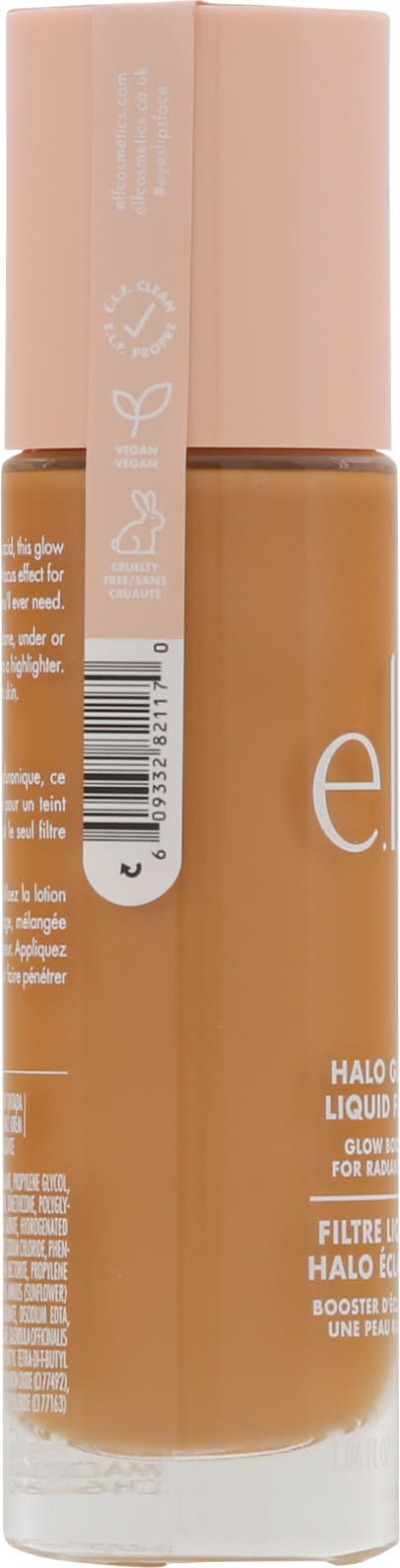e.l.f. Medium Tan Shade 5 Halo Glow Liquid Filter (1.06 fl oz)  Personal  Care You Can Rely on Every Day | Foundations | Uber Eats