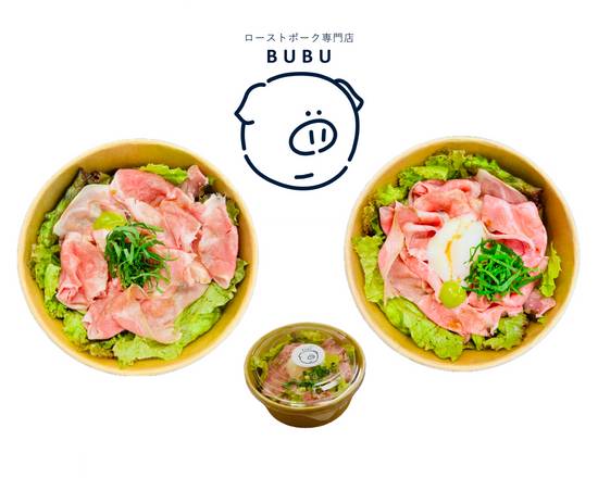 ローストポーク専門店BUBU roast pork senmonten BUBU