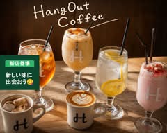 ハングアウトコーヒー