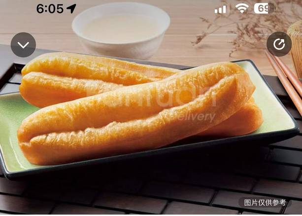 Golden Dough Sticks / 油条
