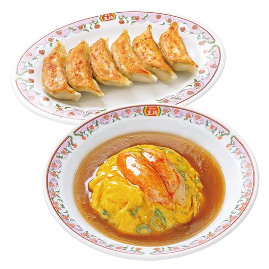 天津飯セット (天津飯・餃子) Tenshin-Han (Omelette on Rice) Set