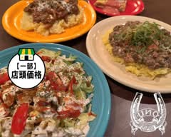 人にやさしく食堂UNO