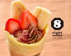 eight coffee 越谷4号バイパス店