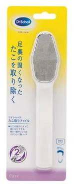 デュアルアクションたこ取ファイル ドクターショール 1本