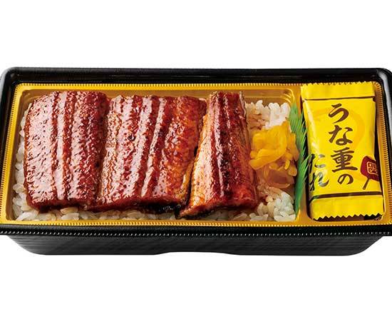 うな重（中国産うなぎ）Japanese grilled eel rice with sweetened soy sauce in box (eel grown in China)