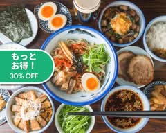 AFURI 新宿住友ビル AFURI SHINNJYUKU SUMITMO building