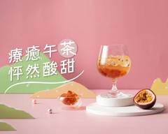 揚氏幽墨 Goat's Humor