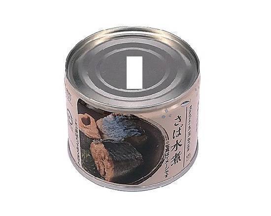 【缶詰】◎Lm さば≪水煮≫(190g)