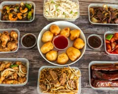 China Inn