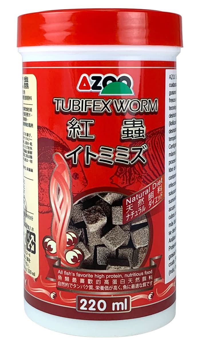 Azoo · Premios gusanos tubifex liofilizados (60 g)