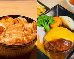 【ご飯大盛り無料】伊風とろける角煮丼と肉厚ハンバーグと旬野菜byイルリッチョ