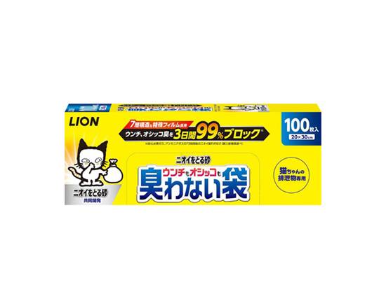 365205：〔ペット用〕ライオン ウンチもオシッコも臭わない袋100枚 / 〔Pet Waste〕Lion Shoji No Poop and Pee Smelly Bags×100