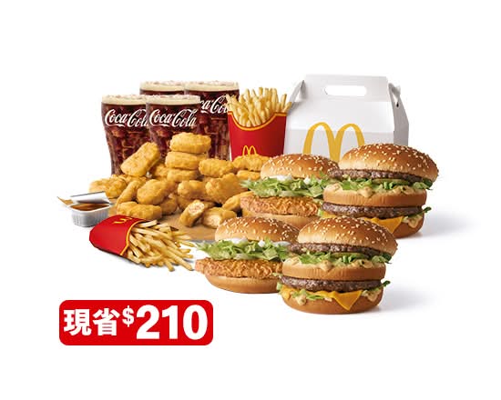 多人應援餐A(大麥克+麥香鷄) | Big Mac+ McChicken Special Meal
