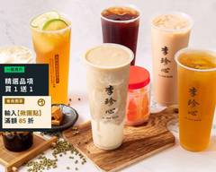 李珍心綠豆沙 鹿港店