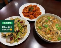 易福菜館