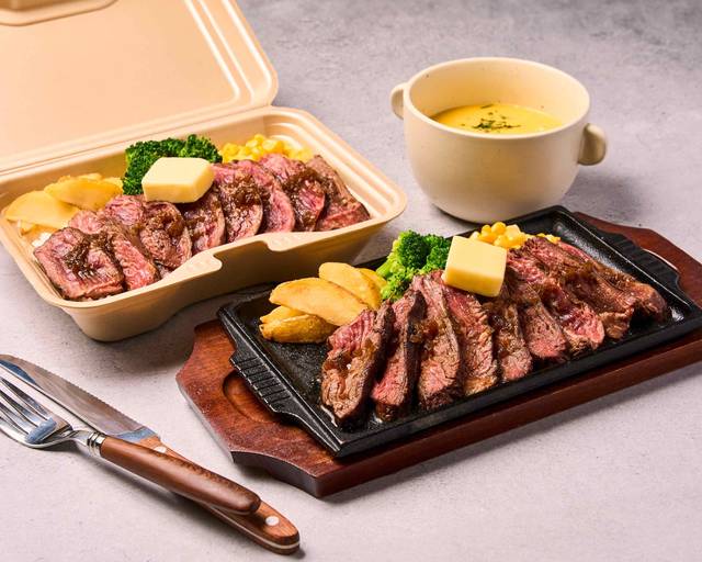 大特価！　ステーキ用焼き鐵。 大特価！ ステーキ用焼き鐵。