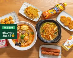 赵小厨麻辣燙