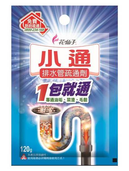 花仙子小通排水管疏通定量包120g#4710731051399