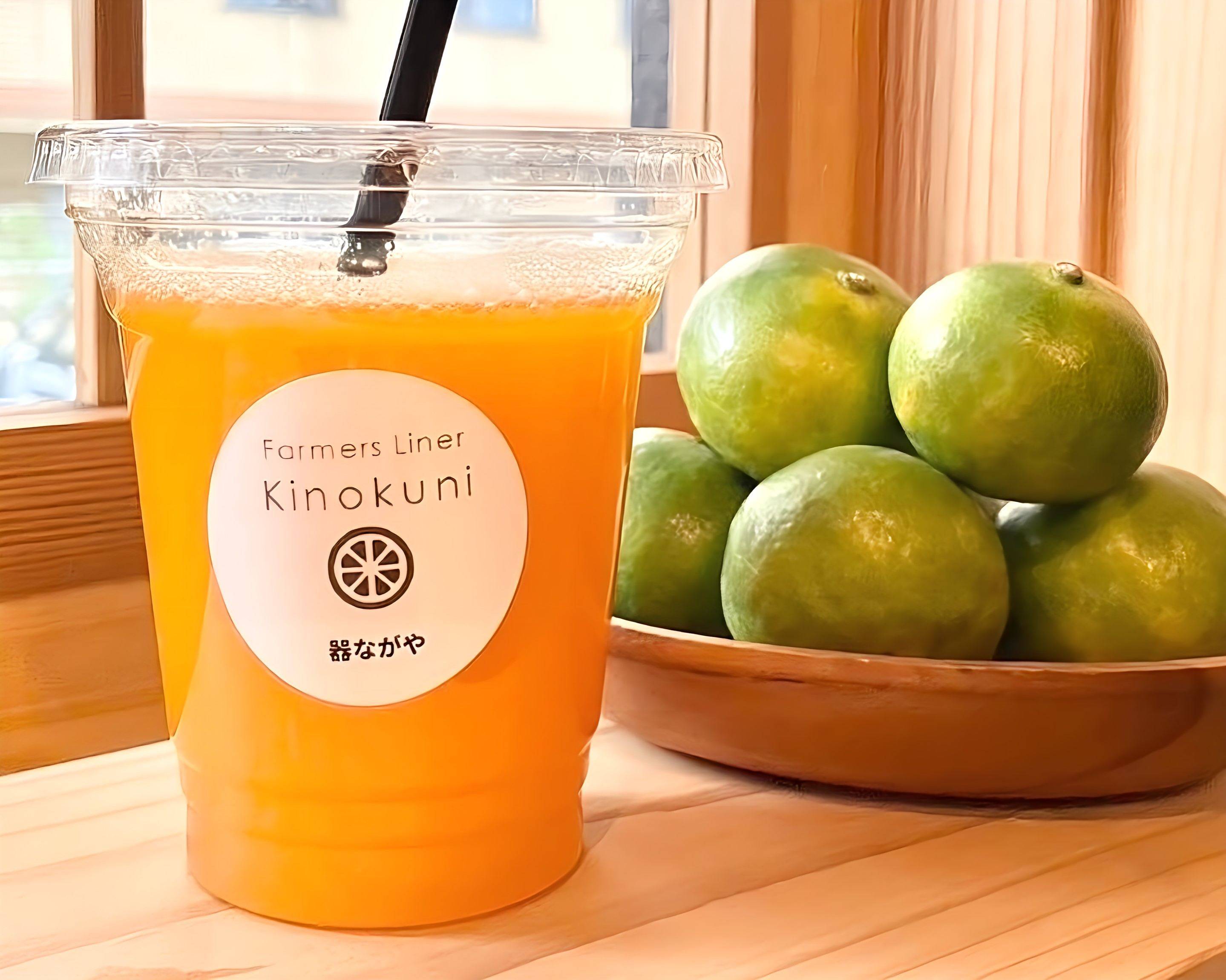 30be7d11a3ed6f6183354d1933fbb6