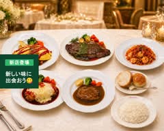西洋料理メイキッス   SeiyouryouriMeikissu